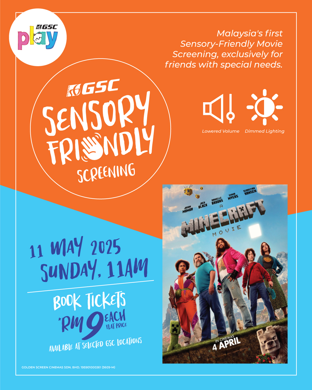 Sensory Screening Minecraft Movie