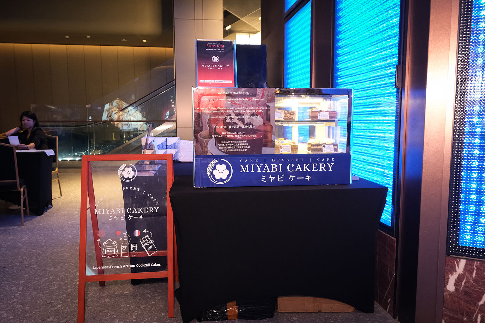 Brewfest at Hokkaido Table