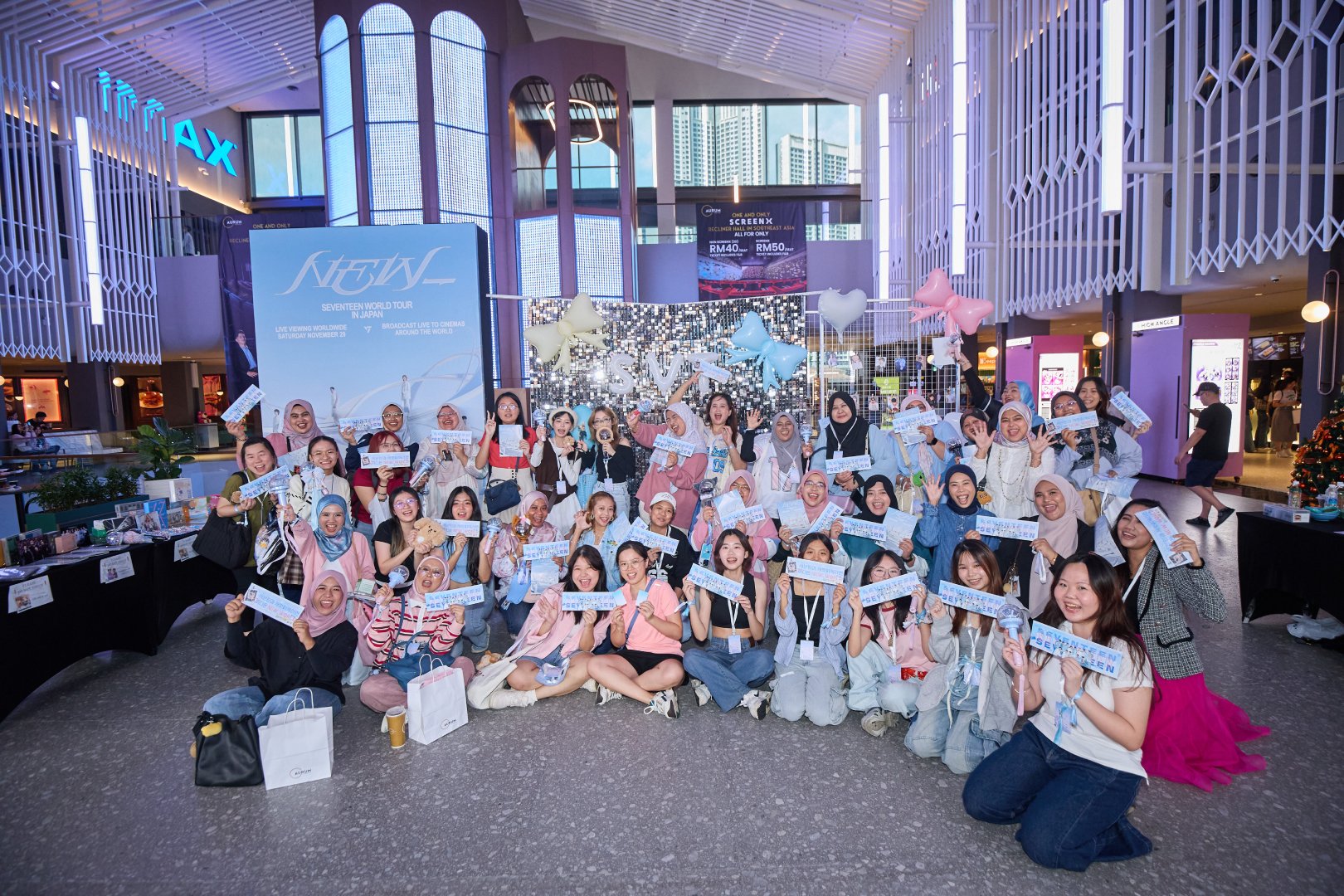 SEVENTEEN Fan Party & Screening