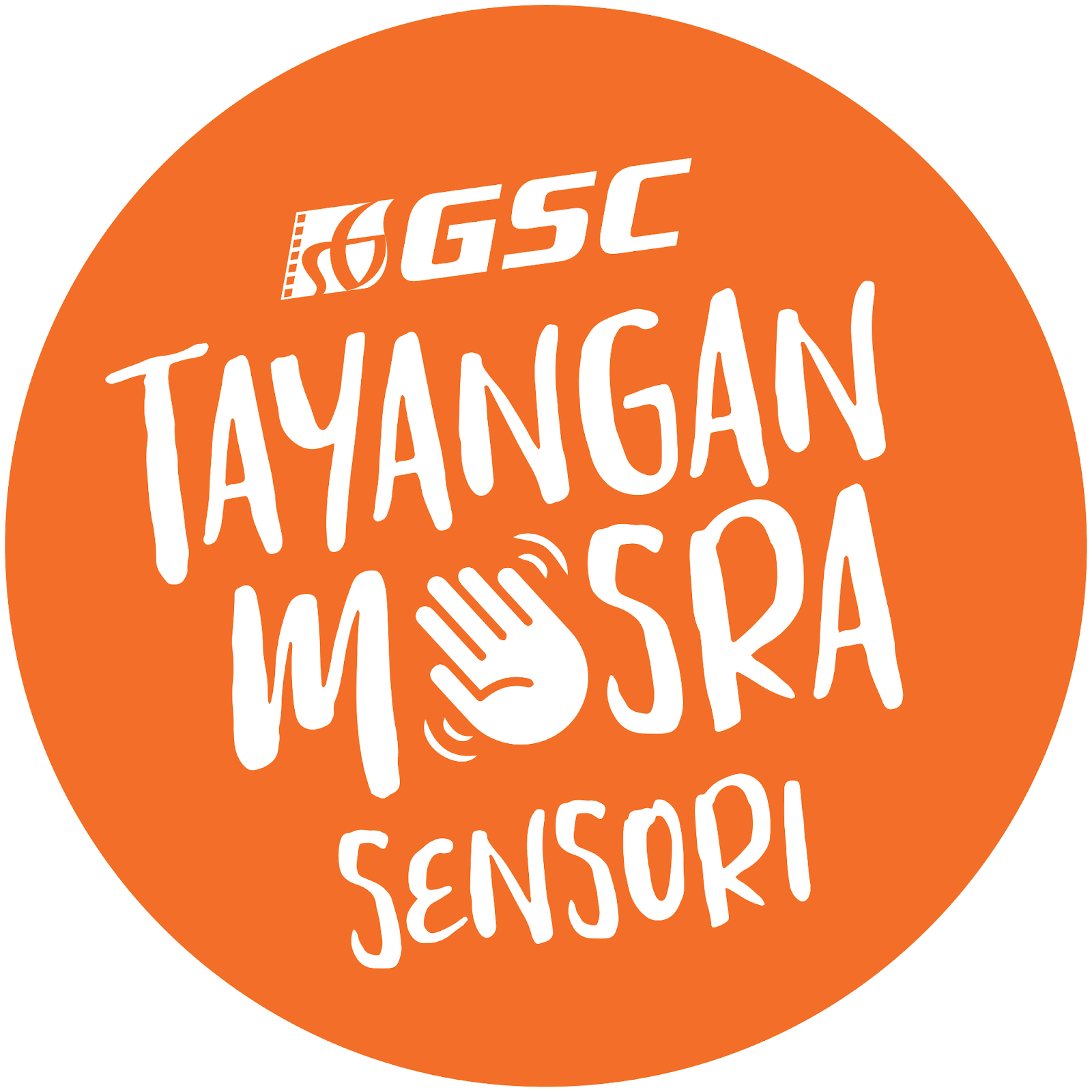 GSC Sensory-Friendly Movie Screening
