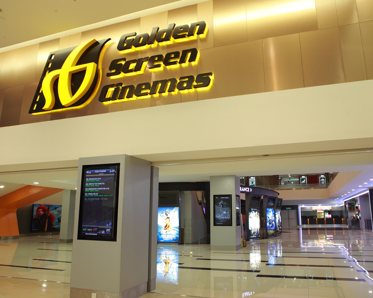 GSC Paradigm Mall