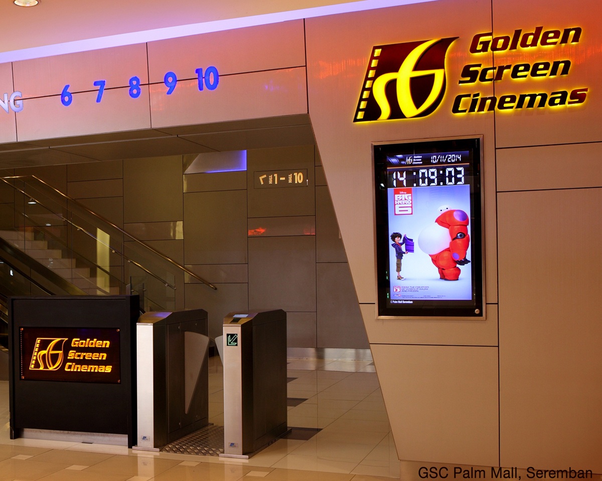 GSC Palm Mall
