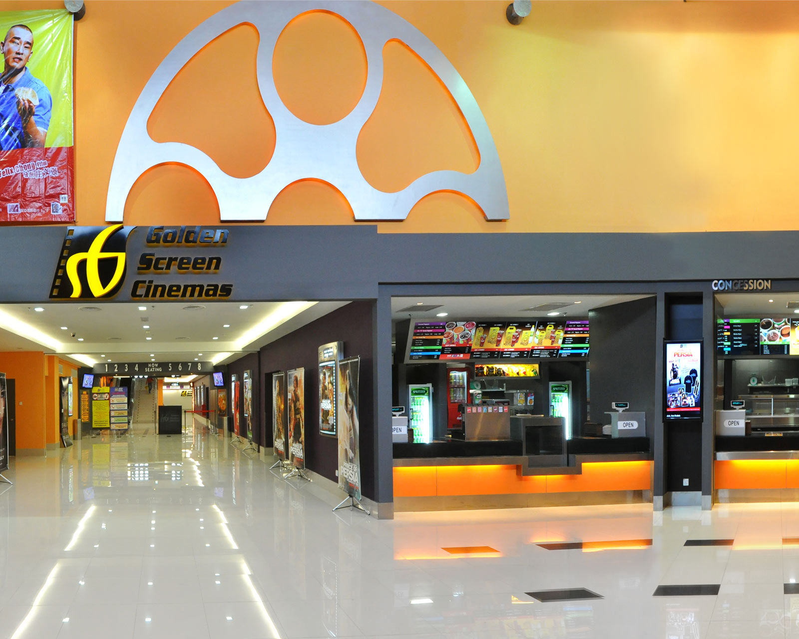 GSC Suria Sabah Mall