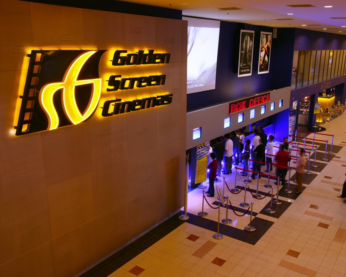 GSC Gurney Plaza