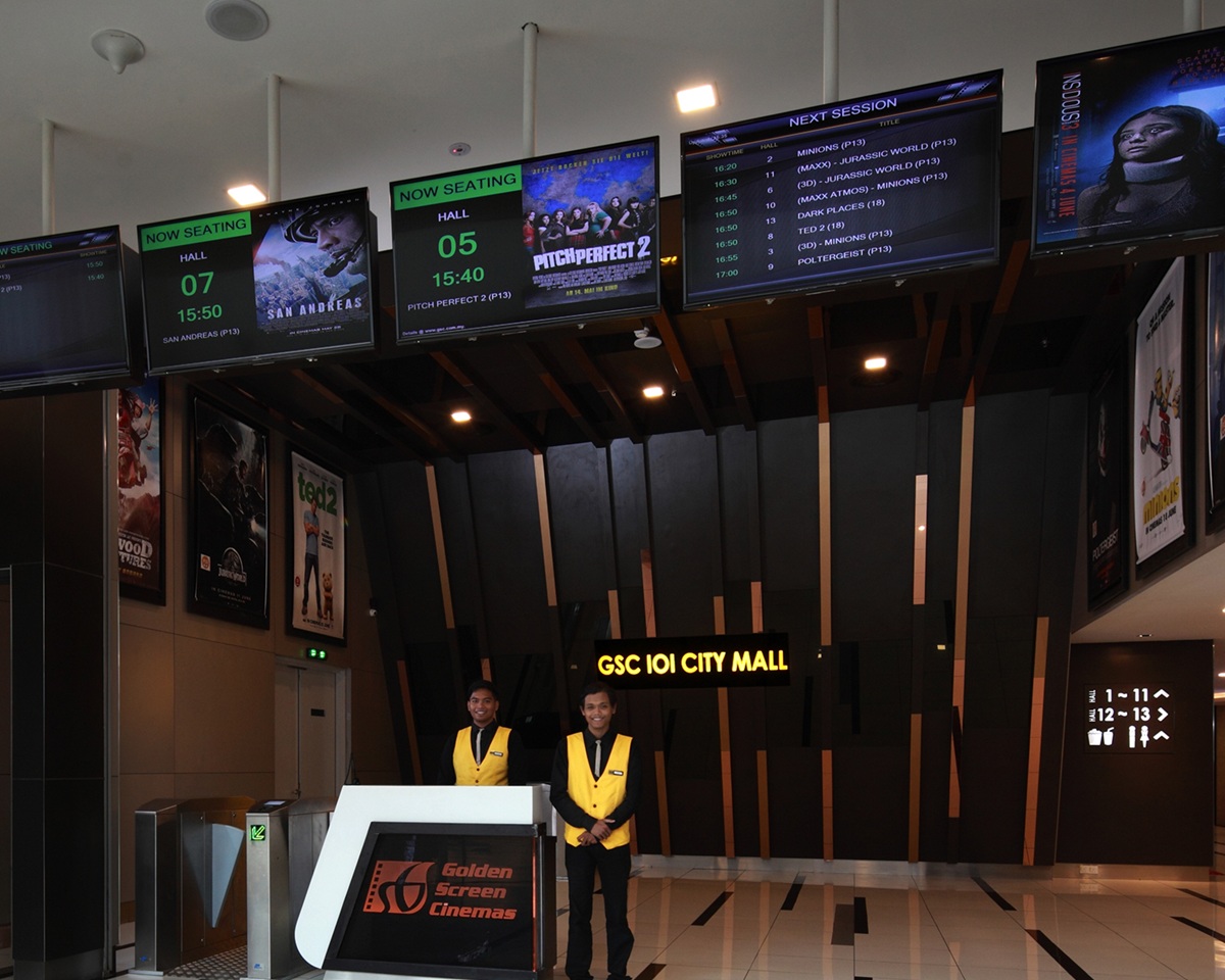 GSC IOI City Mall (West)