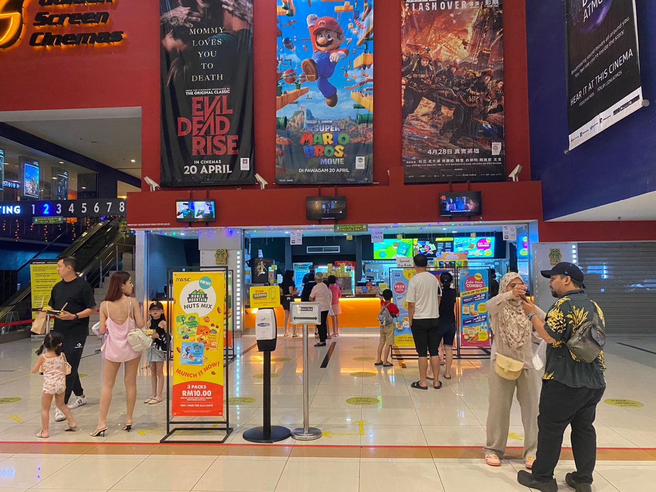 GSC Sunway Carnival 