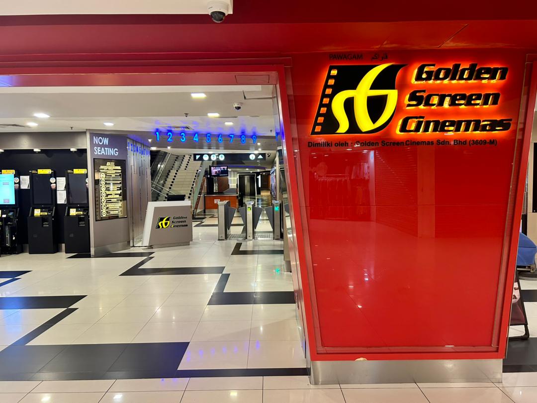 GSC East Coast Mall