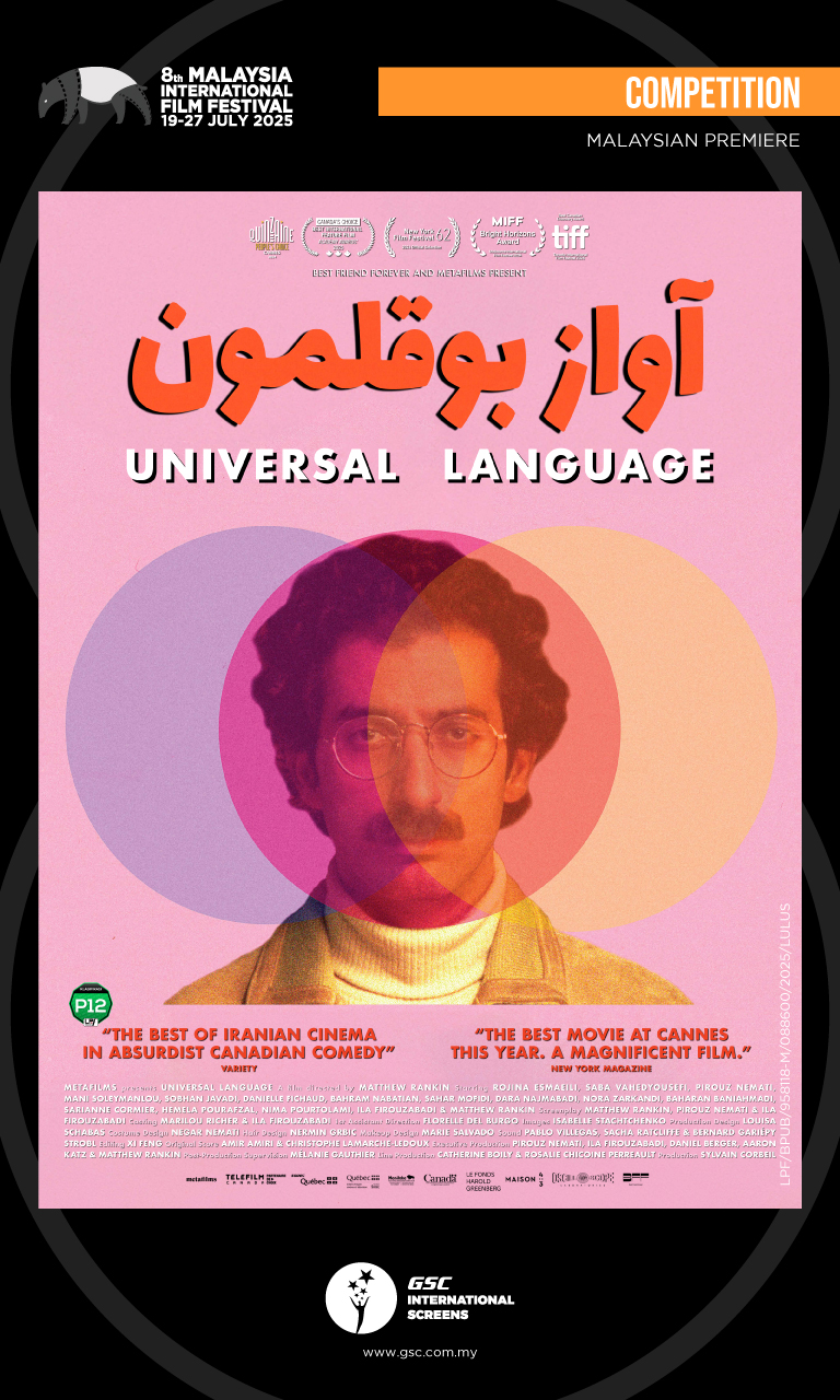 Universal Language