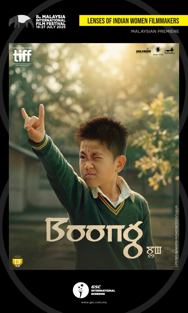 Boong