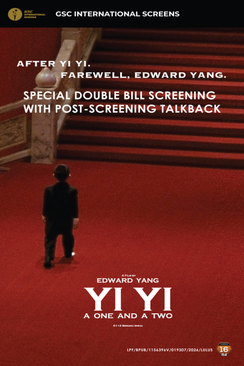 Yi Yi (A One And A Two)