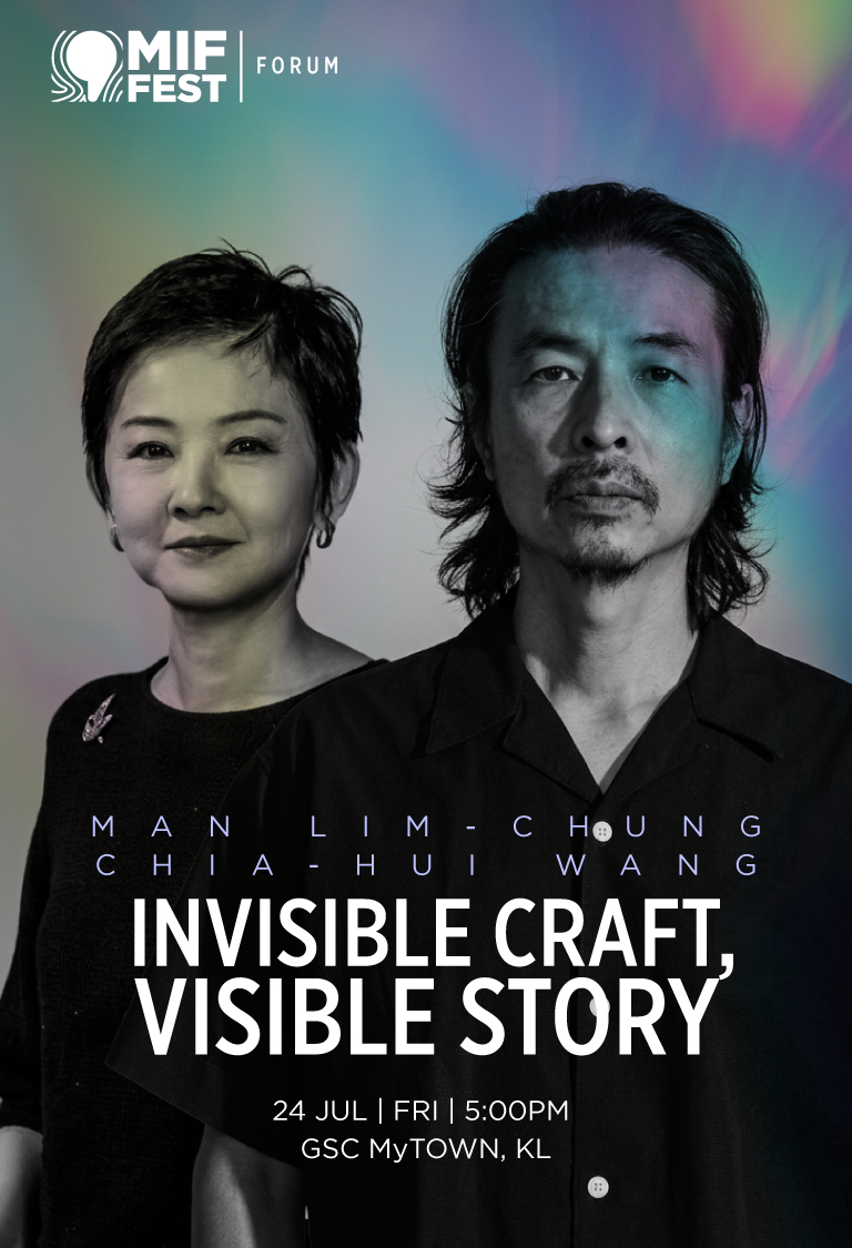 INVISIBLE CRAFT, VISIBLE STORY with MAN LIM CHUNG & CHIA-HUI WANG