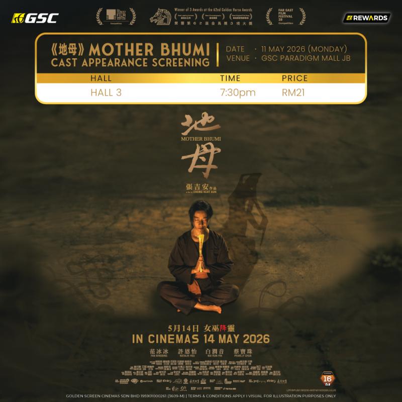 Mother Bhumi - Meet and Greet appearance