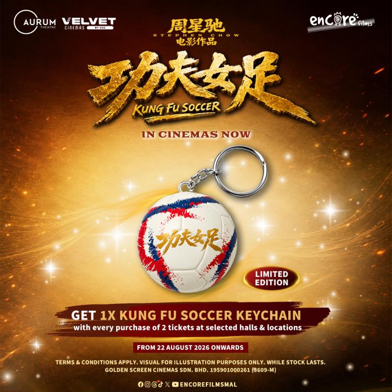 Kung Fu Soccer – Football Keychain Redemption