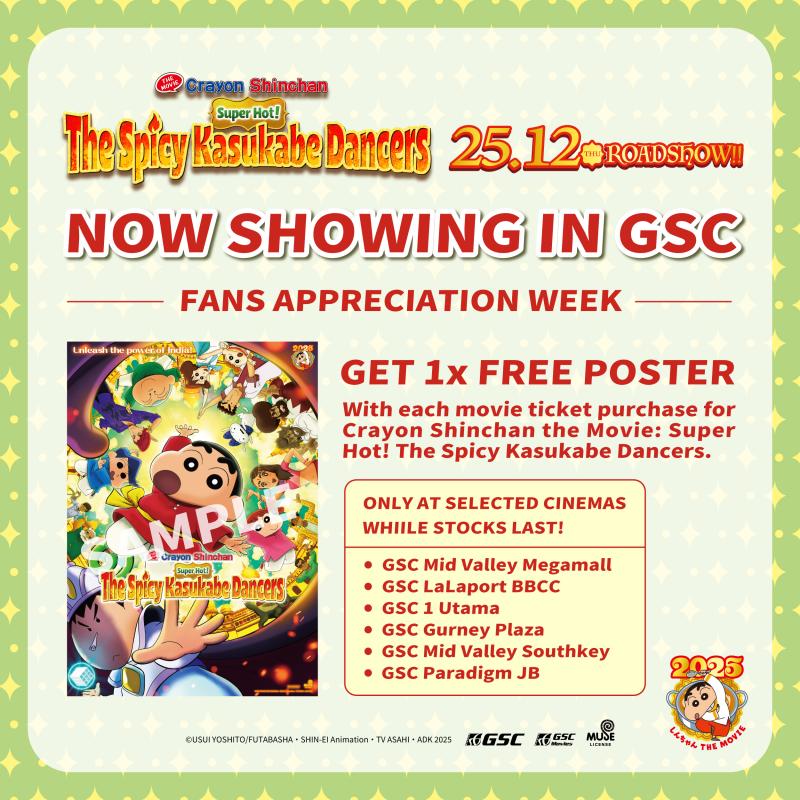 Crayon ShinChan The Spicy Kasukabe Dancers Poster Redemption