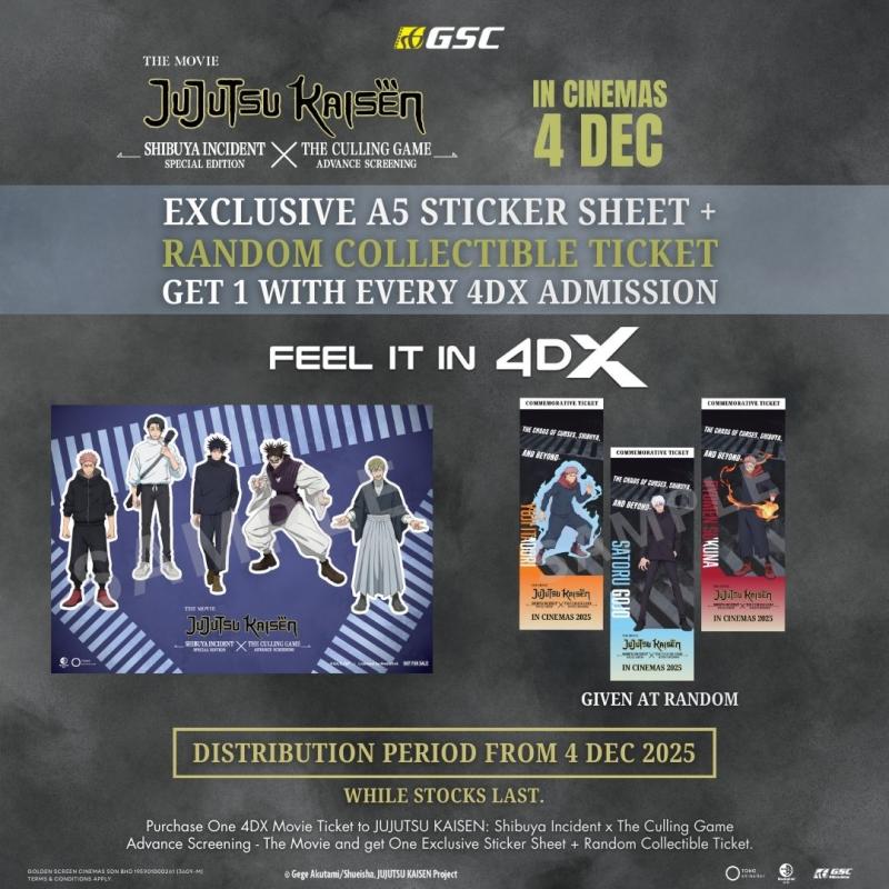 Jujutsu Kaisen Shibuya Incident x The Culling Game 4DX Promo Redemption