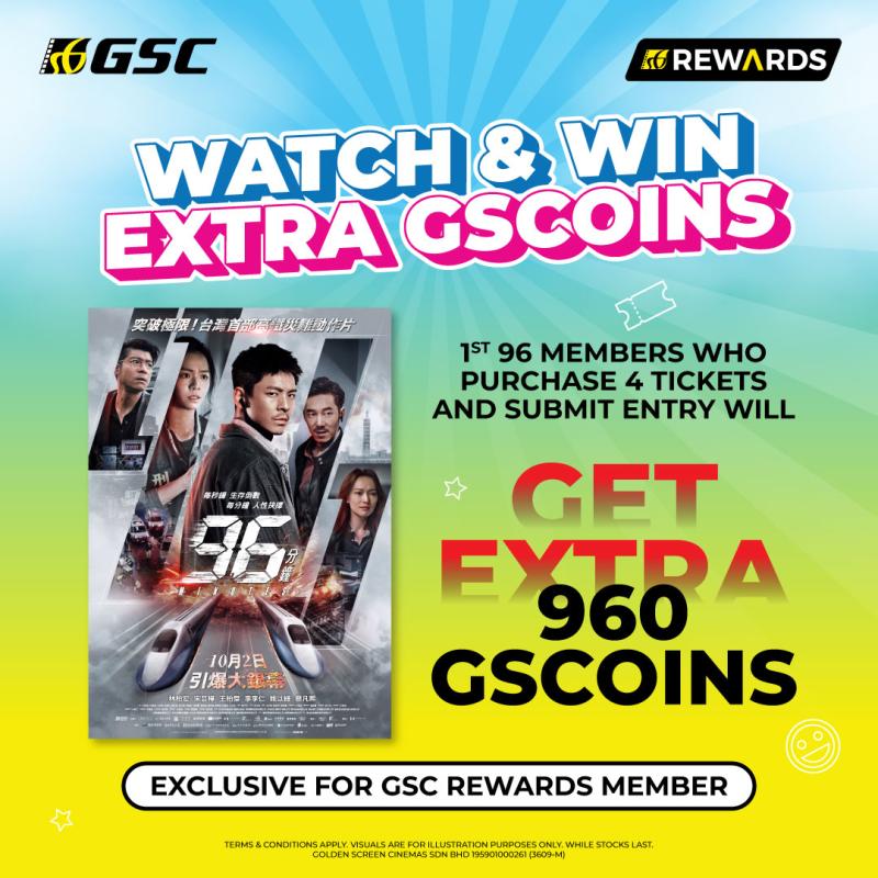 Watch 96 Minutes & Win Extra GSCoins!