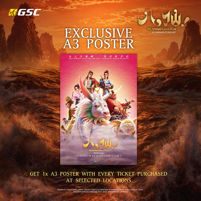 All Wishes Come True – A3 Poster Redemption 