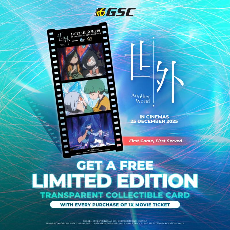 Another World Transparent Collectible Card Redemption