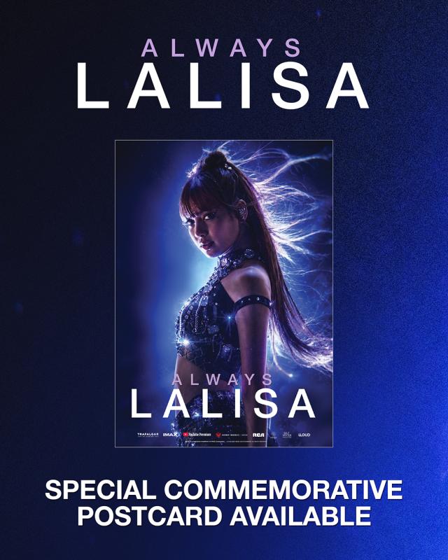 ALWAYS LALISA Postcard Giveaway