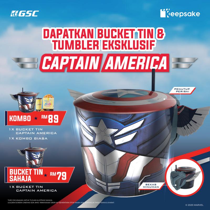 Captain America: Brave New World Popcorn Tin Bucket+Tumbler 