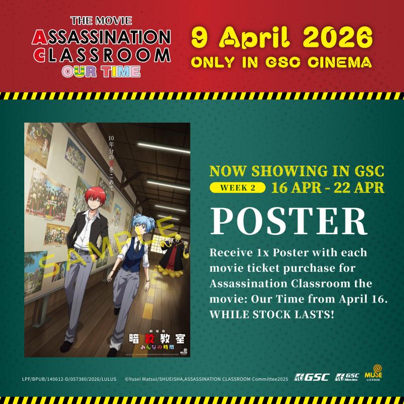 Assassination Classroom the movie: Our Time: BO Promo – Poster Redemption