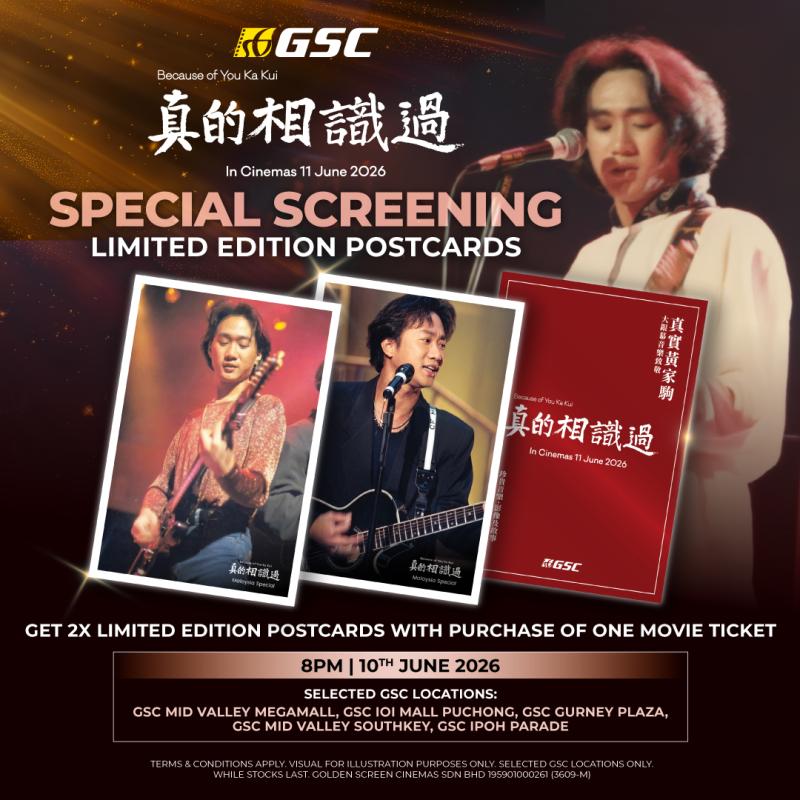 Because of you Kakui Special Screening