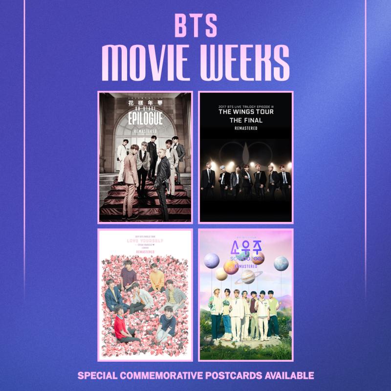 BTS Movie Weeks Postcard Redemption Promo