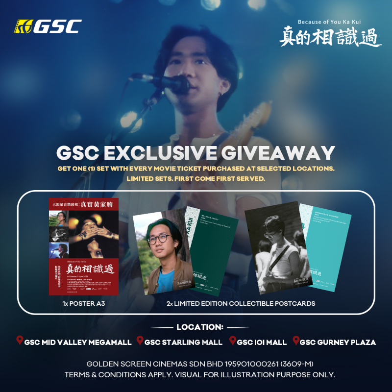 Because of you Kakui Special Limited edition postcard & Poster