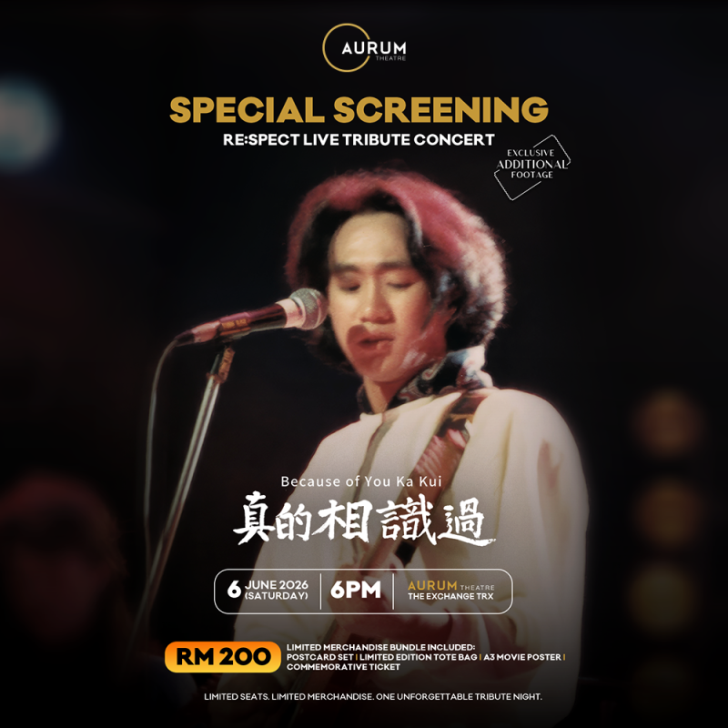 Because of You Ka Kui Special Screening