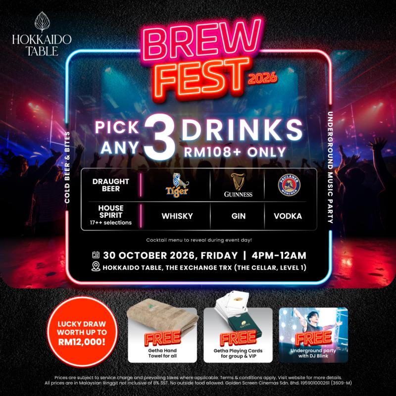 Hokkaido Table Brewfest 2026