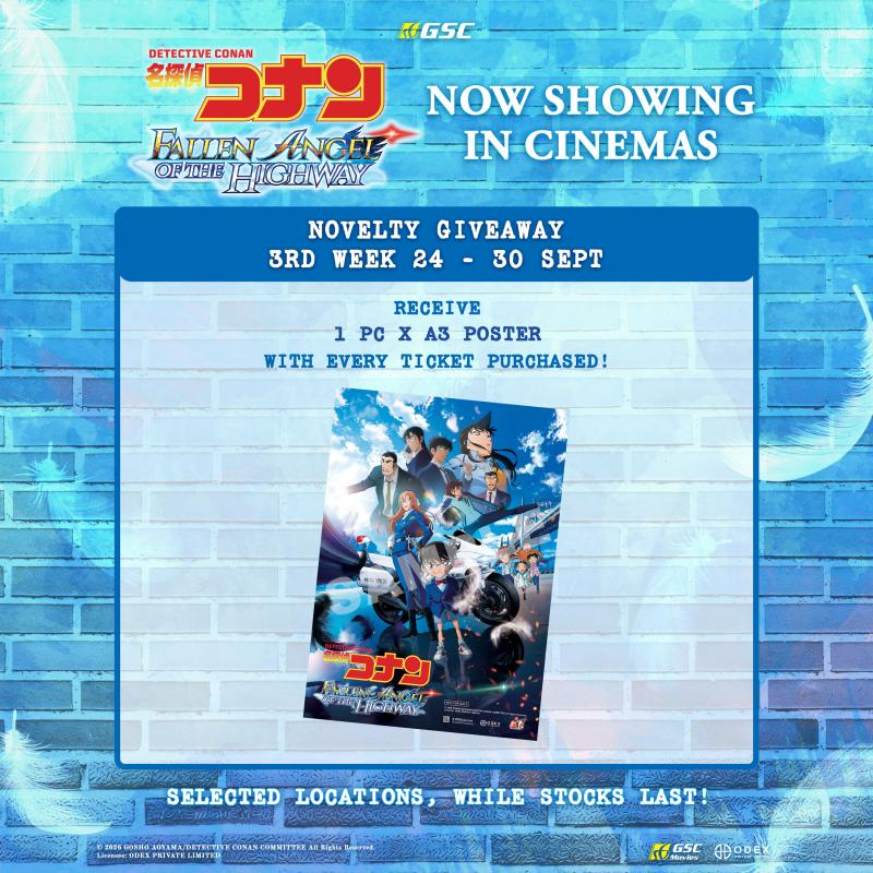 Detective Conan the Movie – A3 Poster Redemption