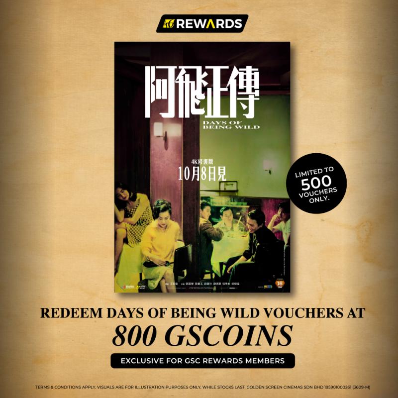 Redeem “Days of Being Wild” Vouchers with GSCoins!