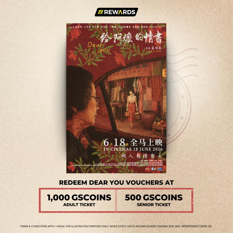 Redeem “Dear You” Vouchers