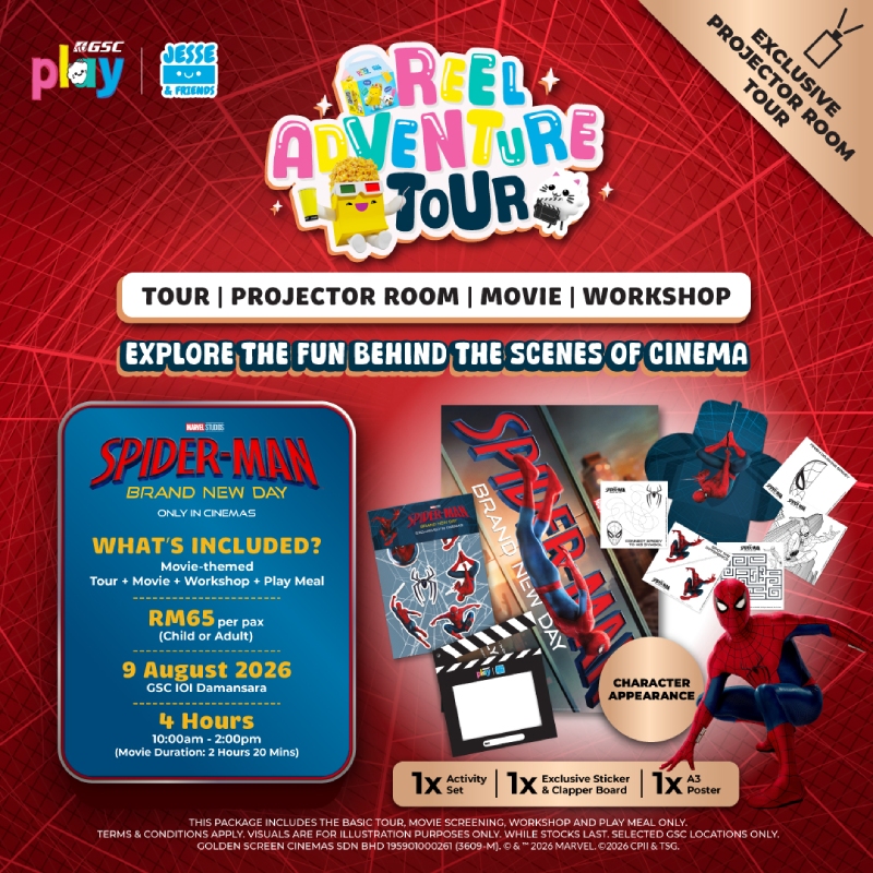 GSC Play Reel Adventure Tour Spider-Man: Brand New Day
