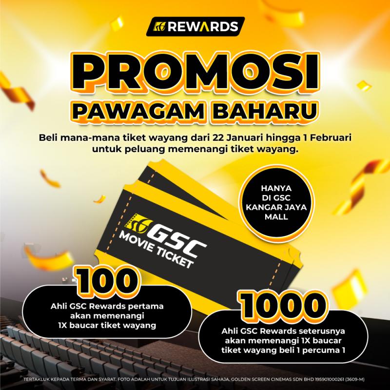 Promosi Pawagam Baharu- GSC Kangar Jaya Mall