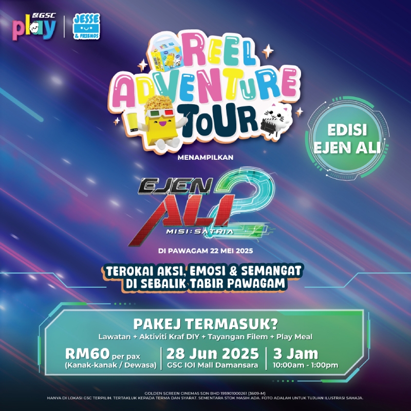 GSC Play Reel Adventure Tour