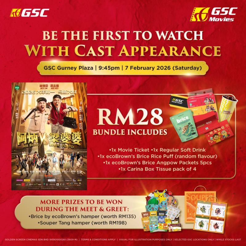 Meet & Greet Screening – Ah Beng vs Liang Po Po