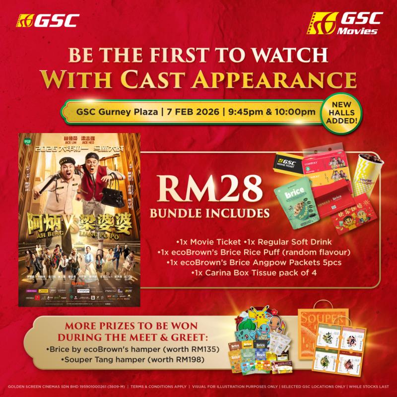 Meet & Greet Screening – Ah Beng vs Liang Po Po