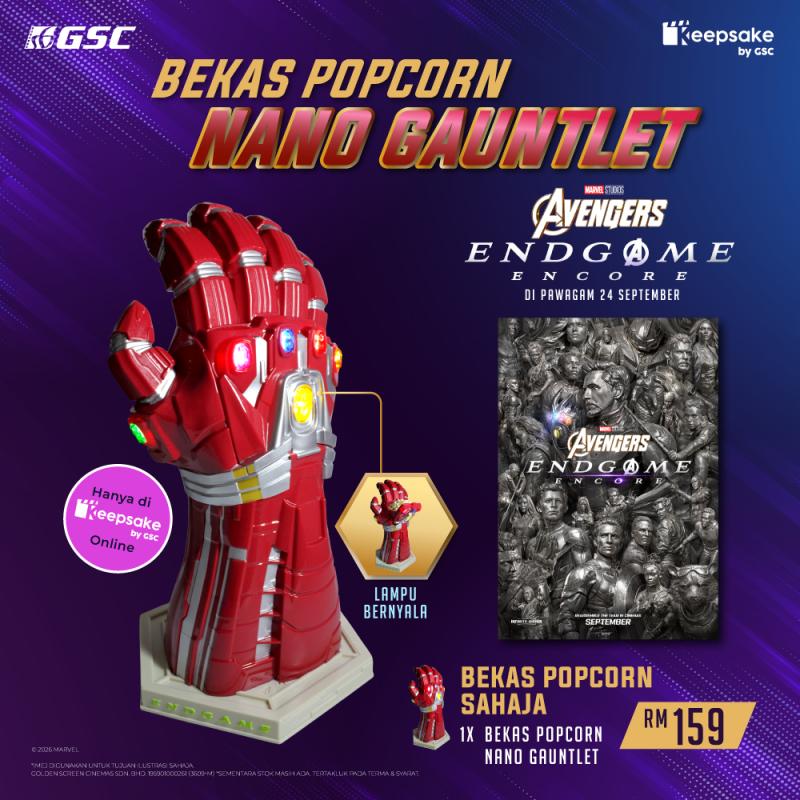 GSC Exclusive Nano Gauntlet Popcorn Container