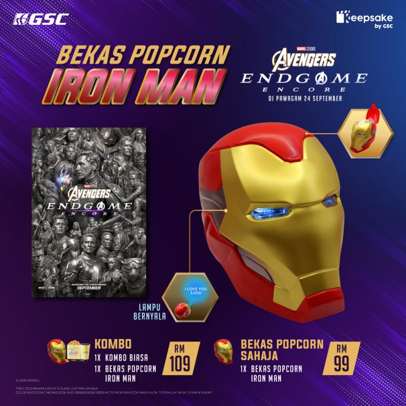 GSC Exclusive Iron Man Helmet Container