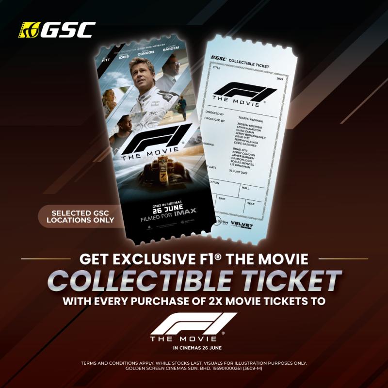 F1 MOVIE PROMO COLLECTIBLE TICKET REDEMPTION