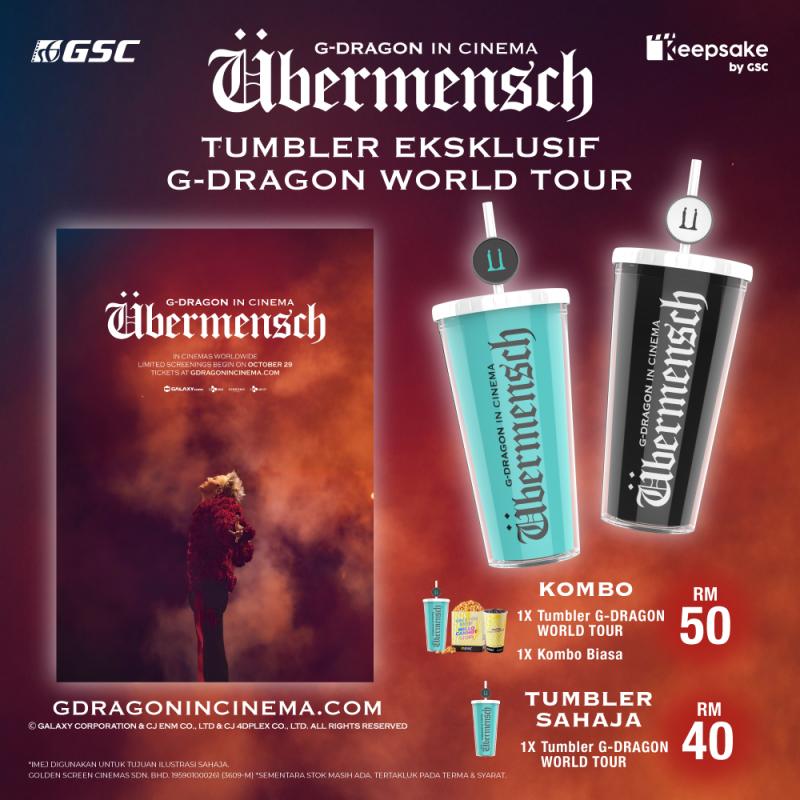 GSC Exclusive G Dragon World Tour 20oz Double Wall Cup