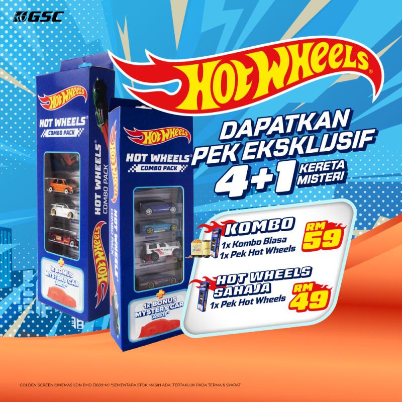 Hot Wheels Combo Pack (4+1) 