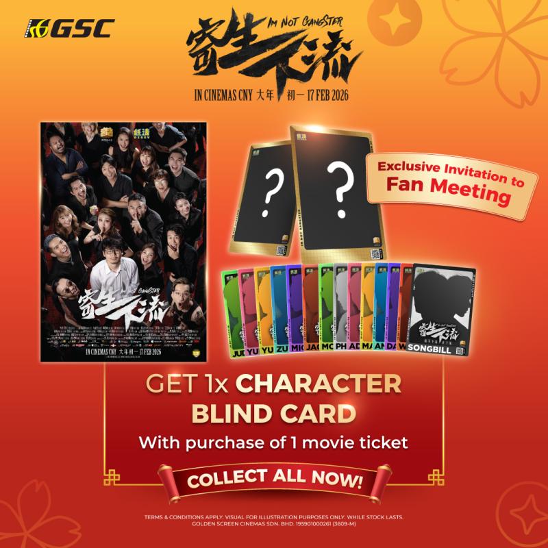 I’m Not Gangster Character Blind Card Redemption