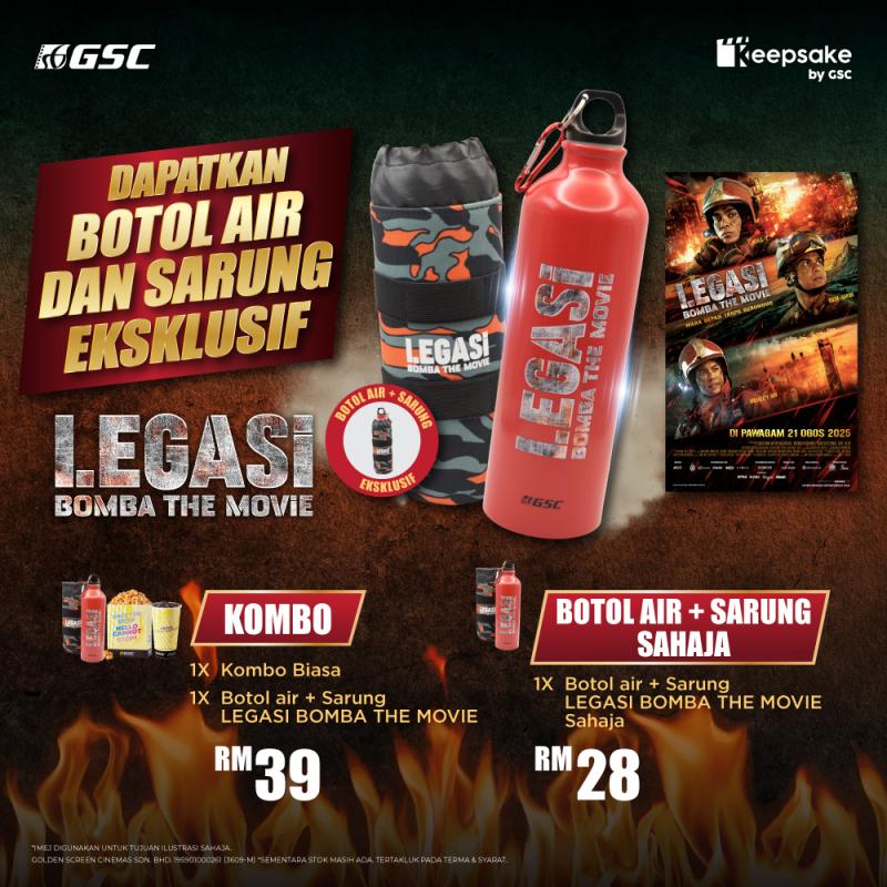GSC Exclusive Bomba The Movie Bottle