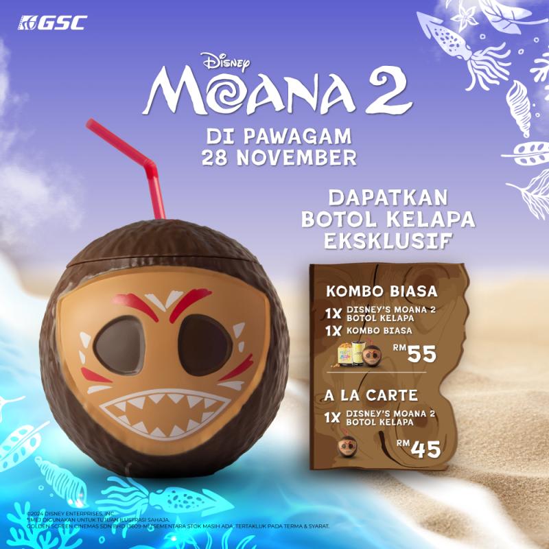 Moana 2 Coconut Drink Bottle 