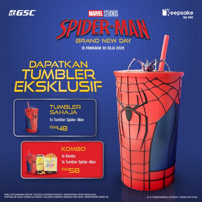 GSC Exclusive Spiderman Chest With Spider Bots Totem Cup