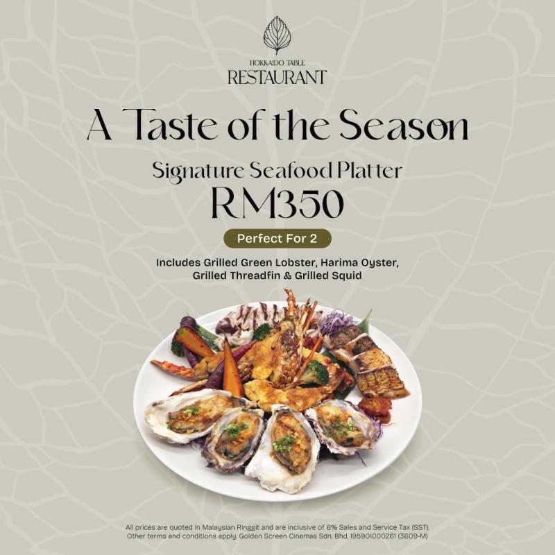 HT Seafood Platter
