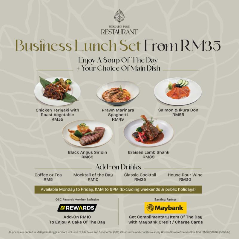 HT lunch set