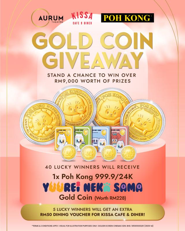 Gold Coin Giveaway